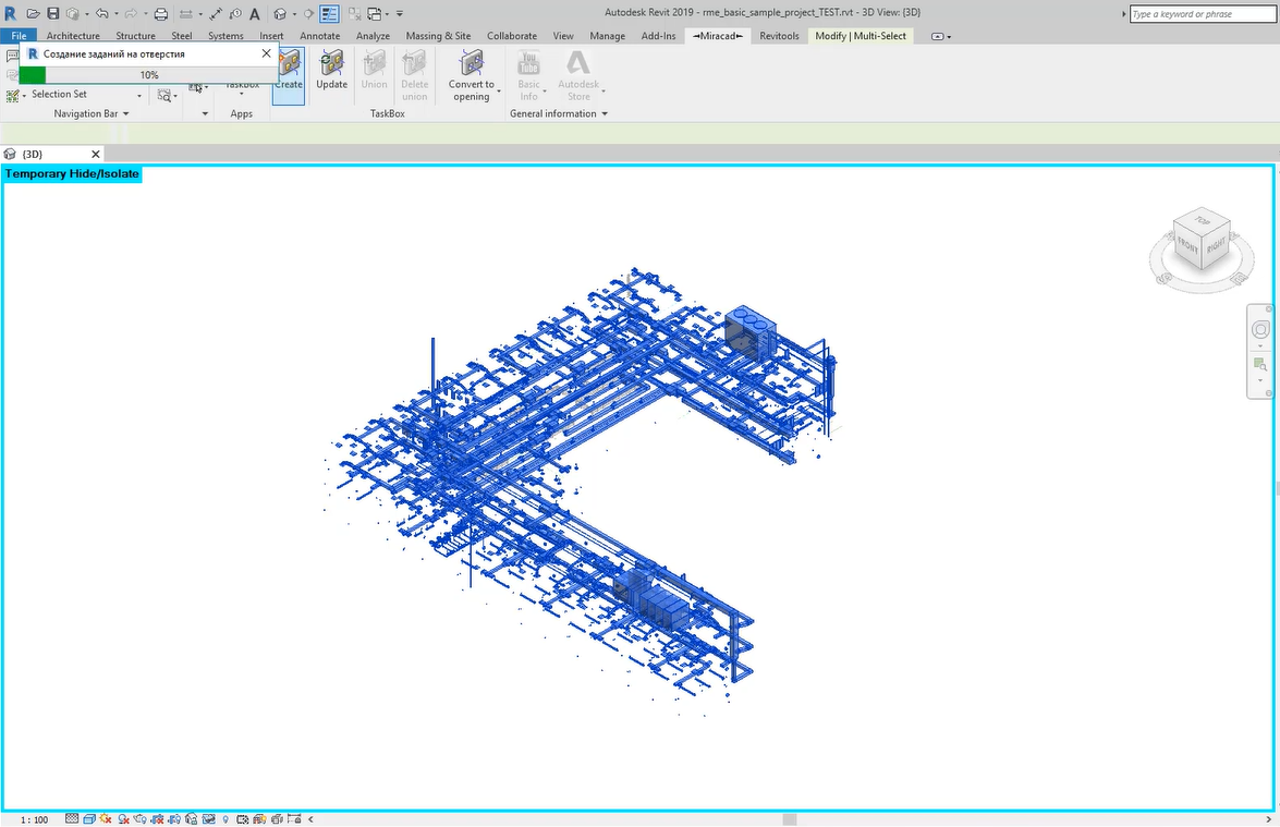 MiraCAD – инструмент автоматизации проектных задач в Autodesk Revit Softline