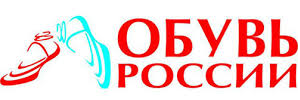 Запуск проекта ГК Обувь России с помощью оборудования Softline