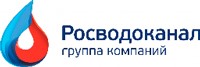 Росводоканал