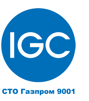 СТО Газпром 9001 