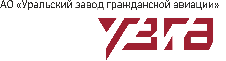Уральский завод гражданской авиации
