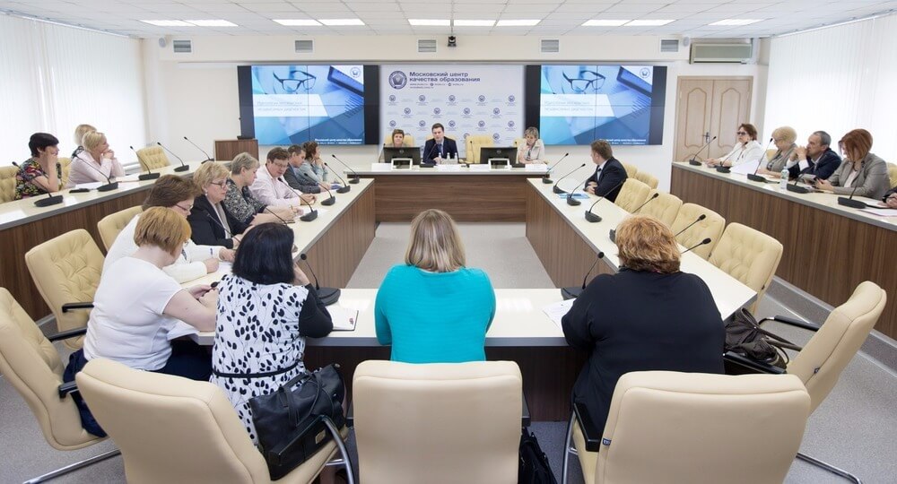 Московский центр качества образования