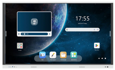 Интерактивный комплекс с вычислительным блоком и мобильным креплением  оборудование демонстрационное