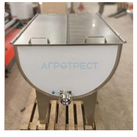 Солильная ванна  