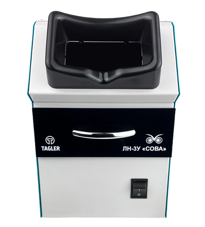 Люминоскоп  