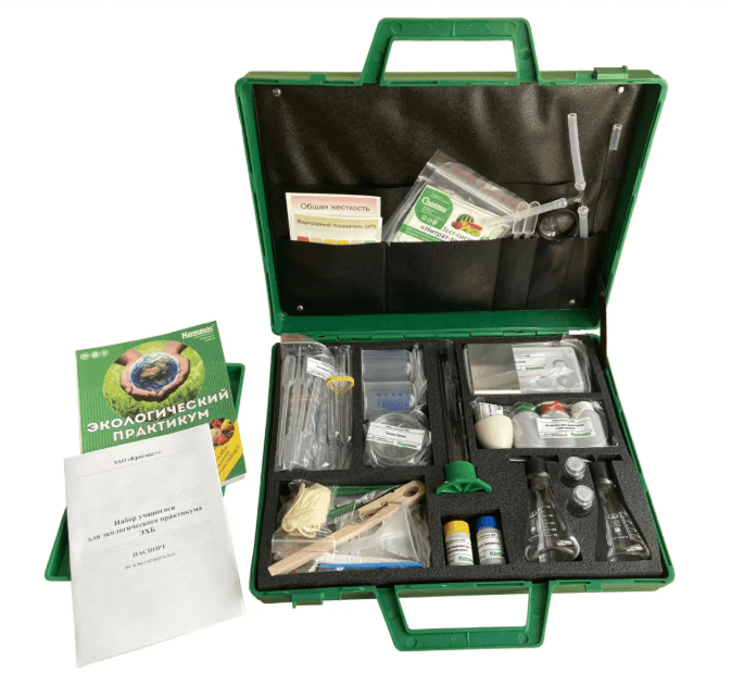 Учебно-методический набор биологического практикума  в агрокласс