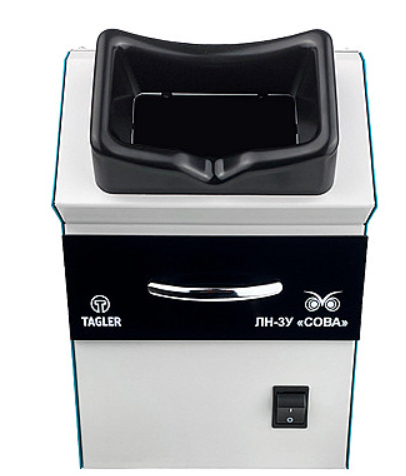 Люминоскоп