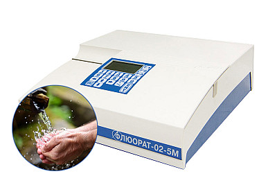 Набор для анализа природных и сточных вод 