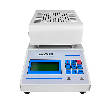 Анализатор влажности (высокоточный, в комплектации с гирей) 