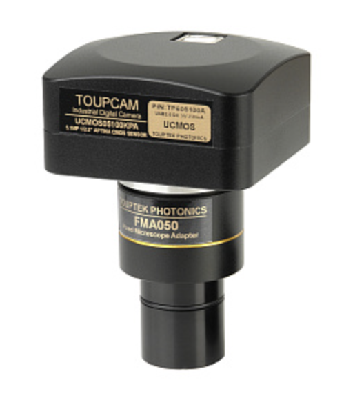 Цифровая видеокамера для работы с оптическими приборами цифровая 