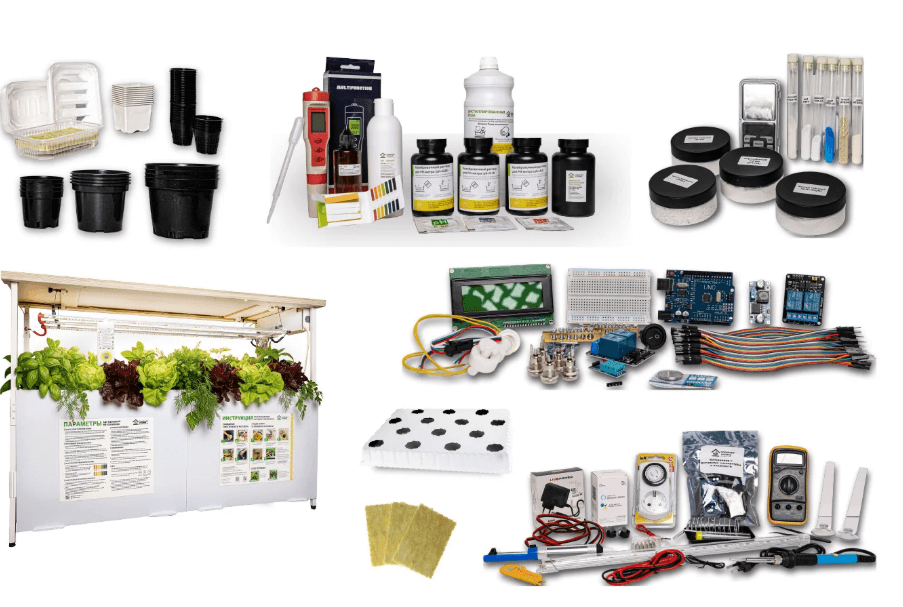 Комплект лабораторного оборудования современного выращивания растений 