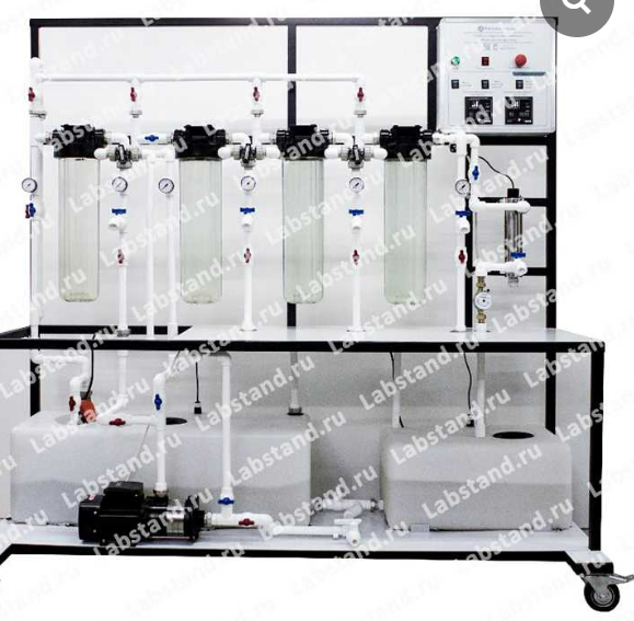 Комплект лабораторного оборудования свойств и очистки воды 