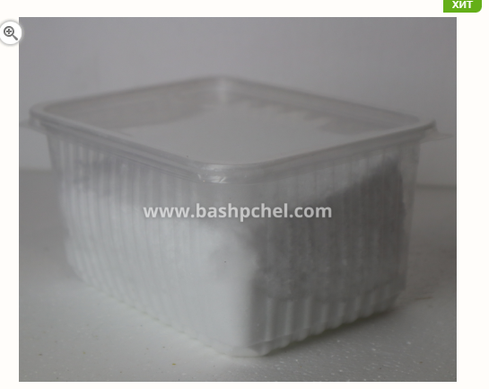 Щавелевая кислота, 1 кг 