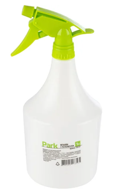 Пульверизатор для опрыскивания растений 