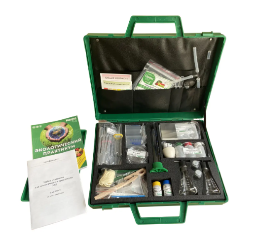 Учебно-методический набор биологического практикума 