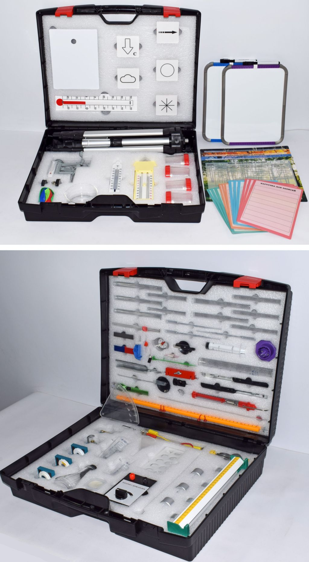 Мобильный комплекс метеорологического наблюдения 