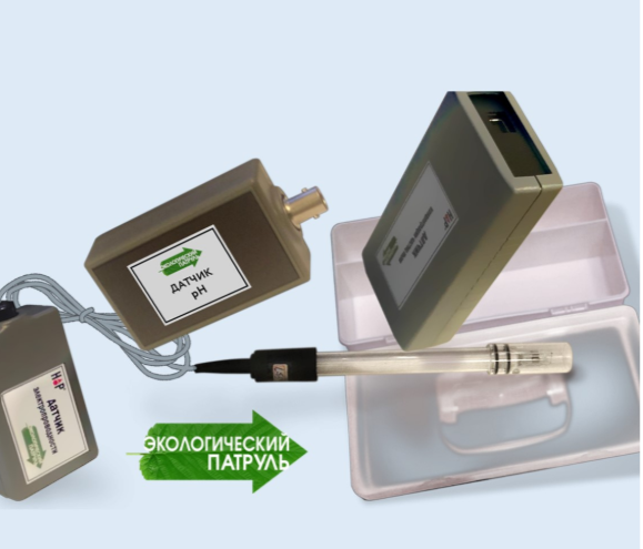 Мини-экспресс лаборатория экологической безопасности 