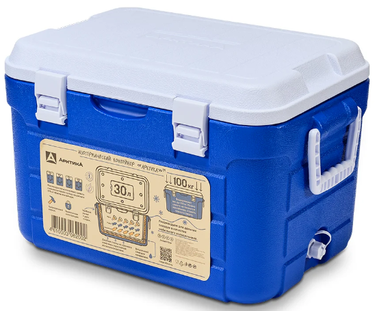 Изотермический контейнер для транспортировки рыбы 