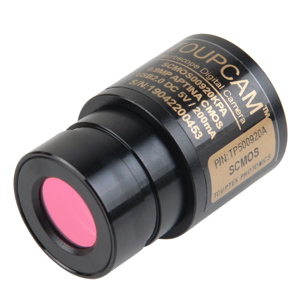 Цифровая видеокамера для работы с оптическими приборами цифровая 