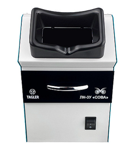 Люминоскоп