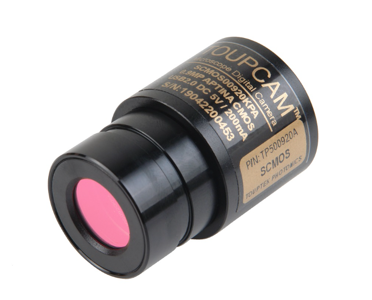 Цифровая видеокамера для работы с оптическими приборами цифровая 