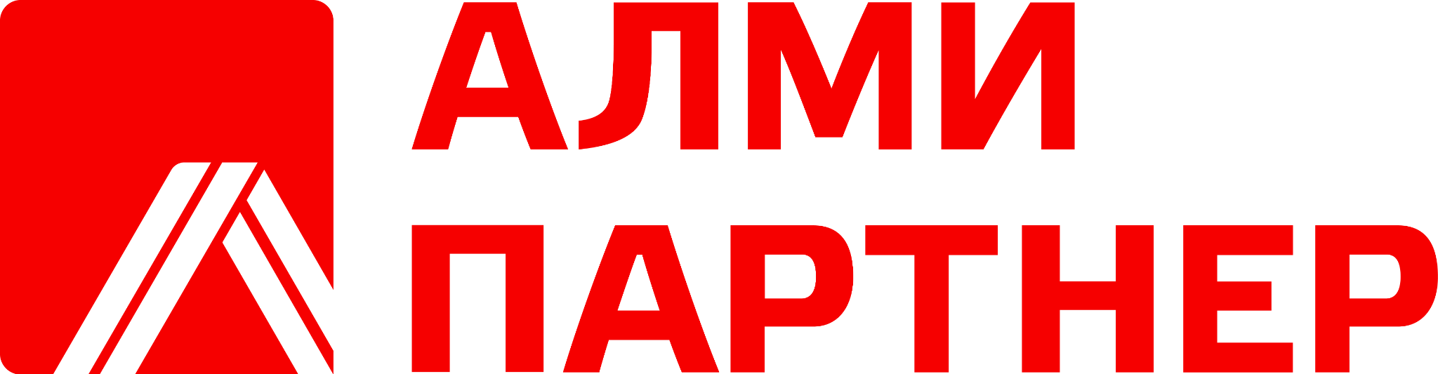 АЛМИ Партнер