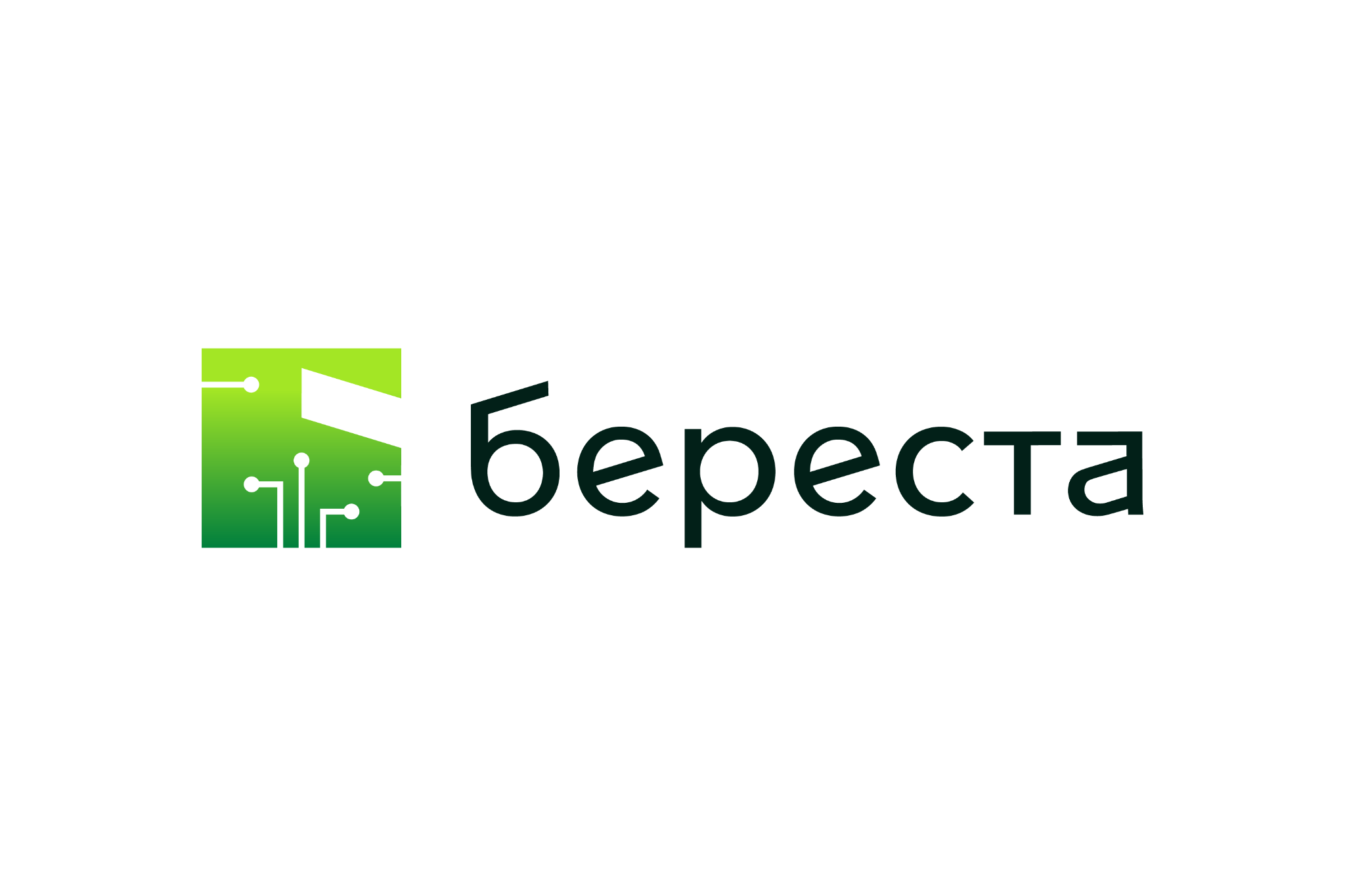 Береста
