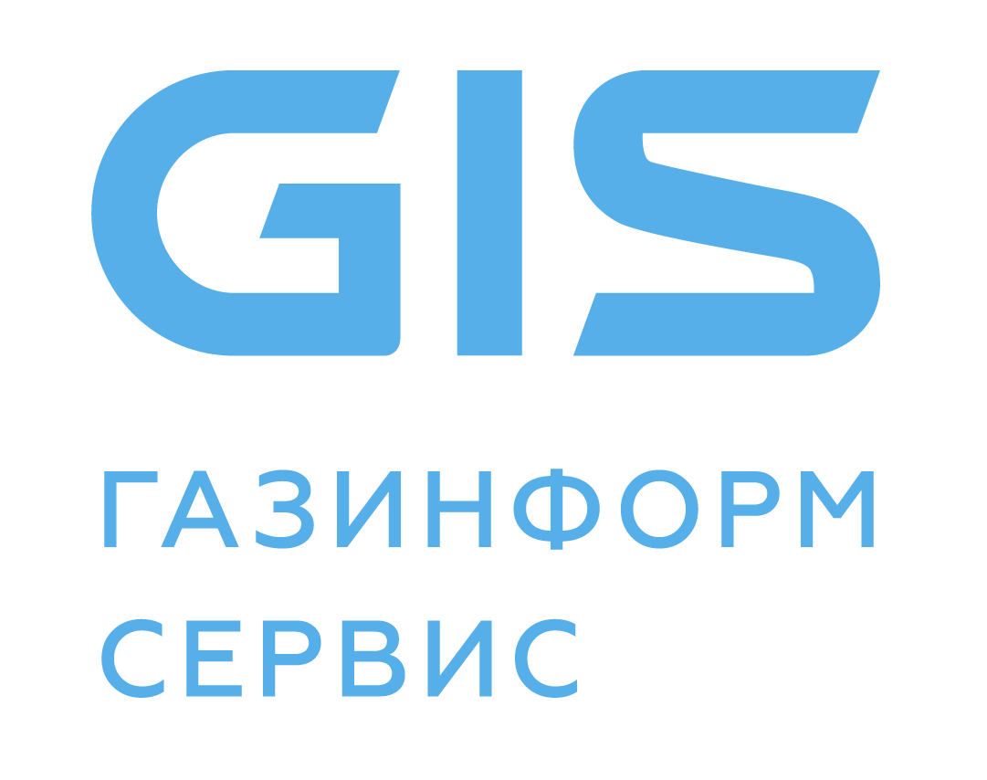 Газинформсервис