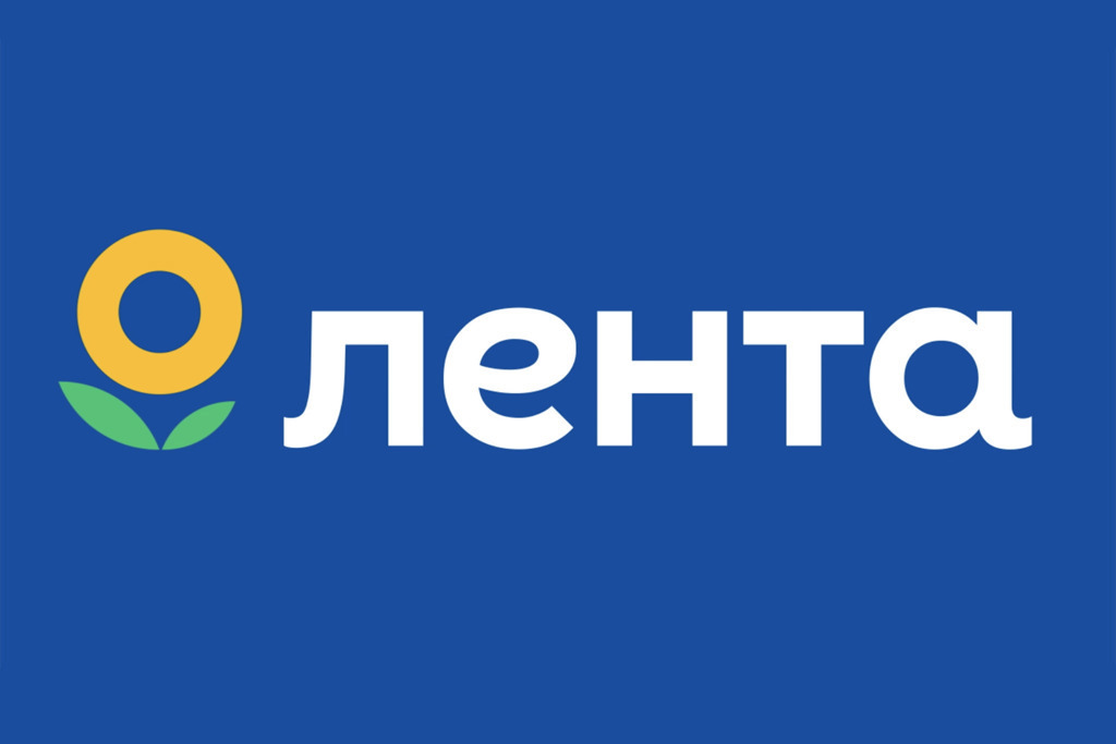 SL Soft внедрил систему MD Audit в компании ЛЕНТА