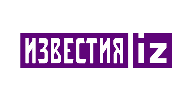 Известия: Взломный характер: как хакеры крадут данные россиян через домашний интернет