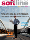 main-bg