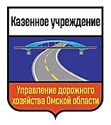 Системы весогабаритного контроля от Softline помогут Омской области снизить число ДТП и сэкономить 1,8 млрд рублей на ремонте автодорог