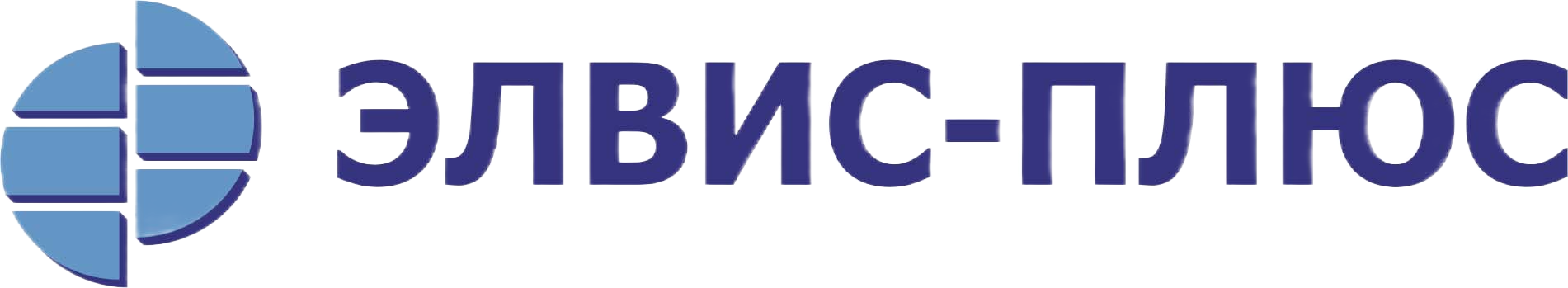 Элвис Плюс