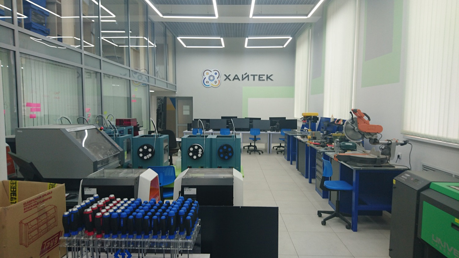 main-bg