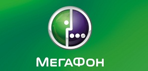 Обеспечение техподдержки корпоративного портала «МегаФона» на Урале