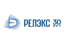 РЕЛЭКС