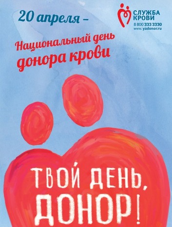 main-bg