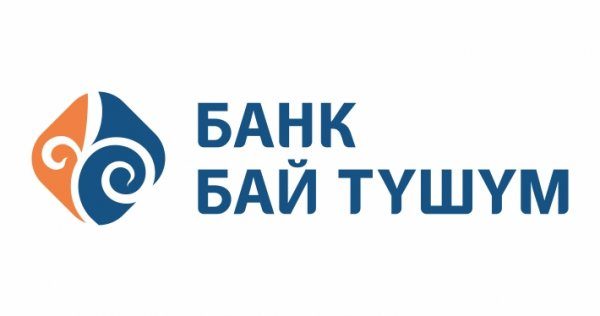 Softline помогла банку «Бай-Тушум» в Кыргызстане внедрить систему управления потоками клиентов