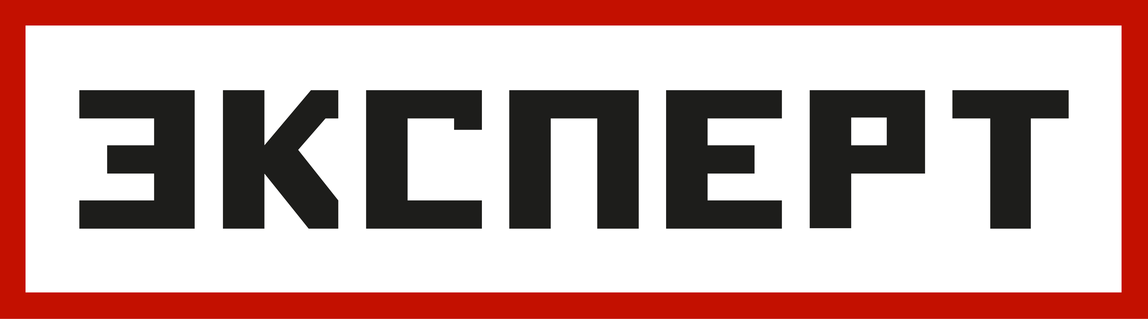 Эксперт: Гигант с характером