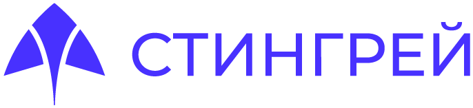 Стингрей Технолоджиз