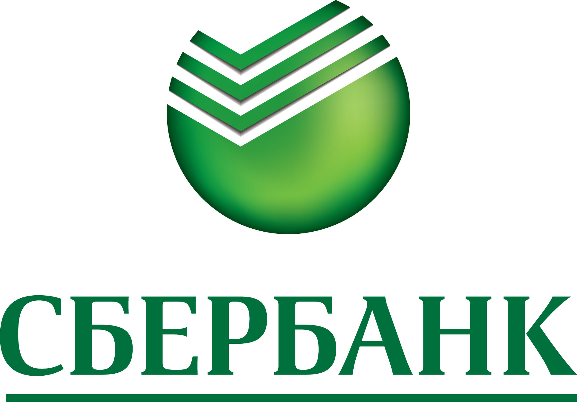 Волго-Вятский банк Сбербанка РФ усовершенствовал систему мониторинга событий ИБ совместно с Softline