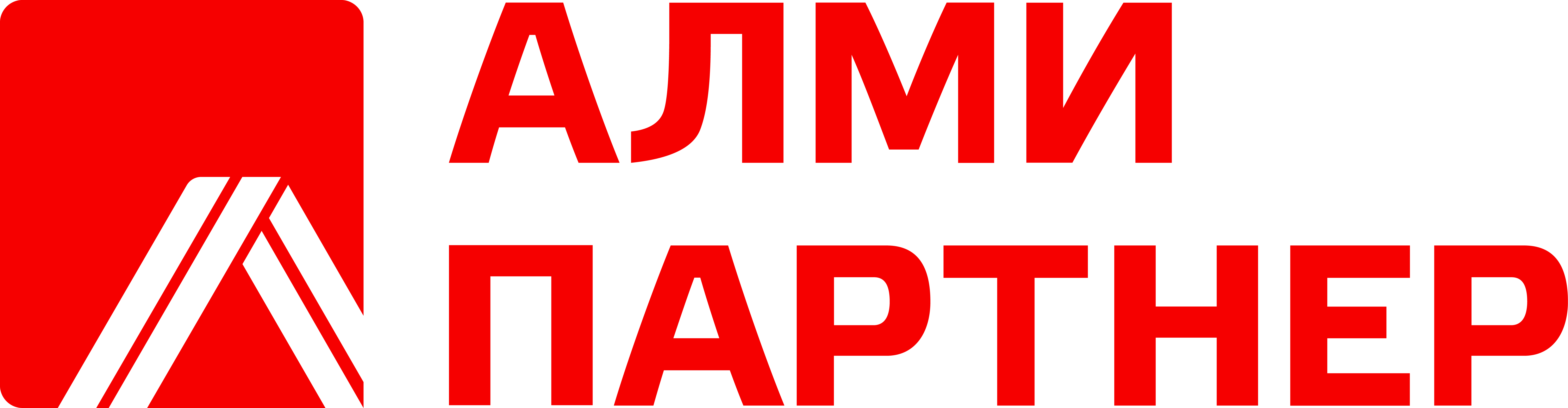 АЛМИ Партнер