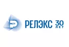 РЕЛЭКС