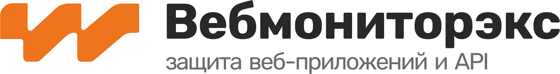 Вебмониторэкс