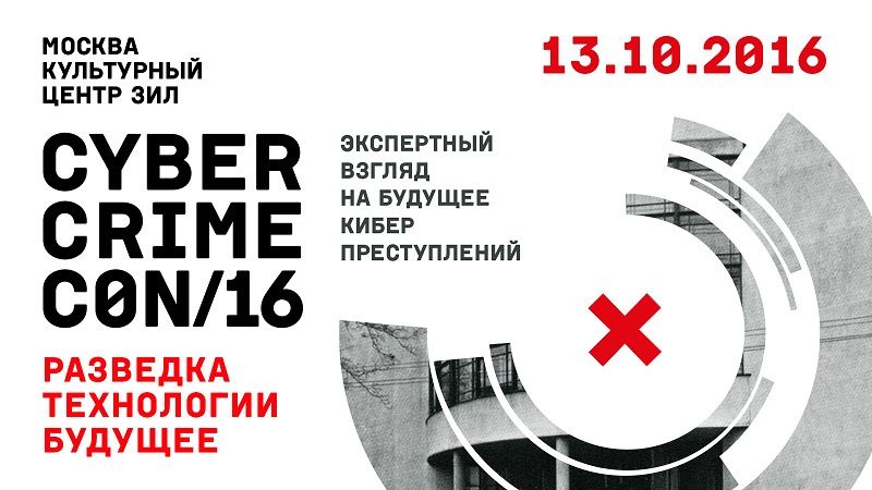 main-bg