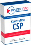 КриптоПро CSP