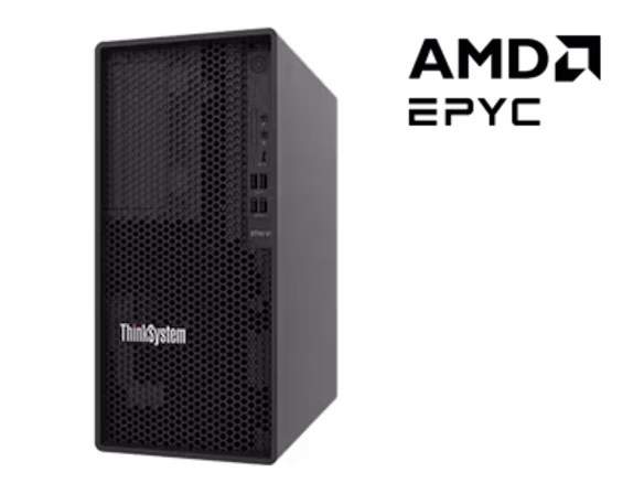 ThinkSystem ST45 V3