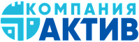 Компания «Актив»