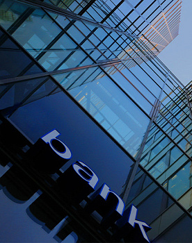 Банки/страхование