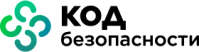 «Код Безопасности»